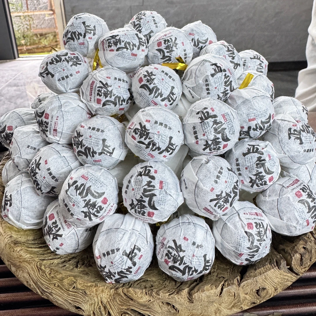 2023年正气塘古树挑采纯料普洱生茶