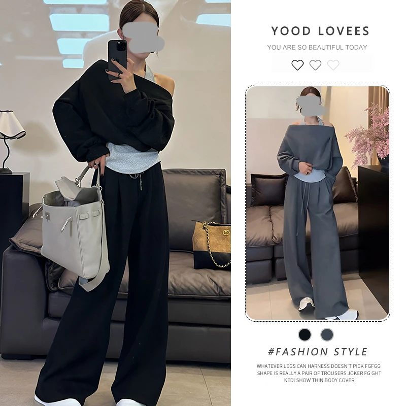 巨好看的一整套2025春秋韩系减龄挂脖吊带一字领卫衣直筒裤两件套