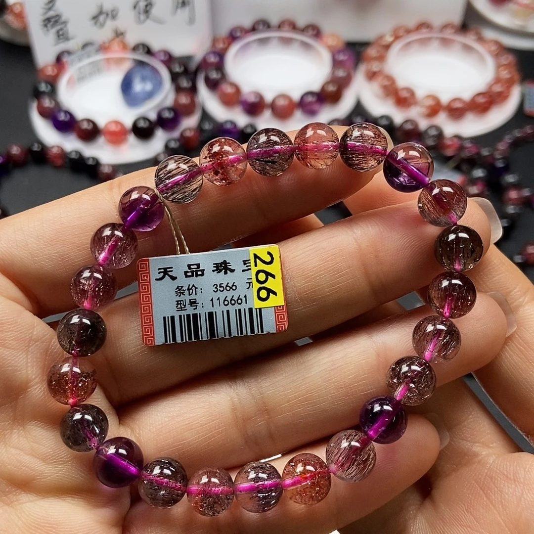 春***夏未镶嵌手链水晶116661