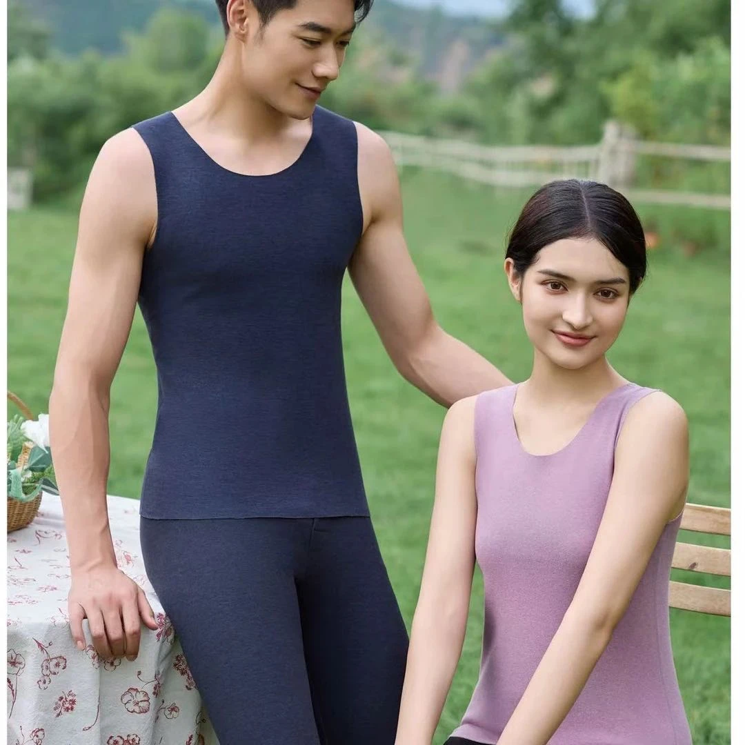 5801 男士无痕保暖亲肤背心