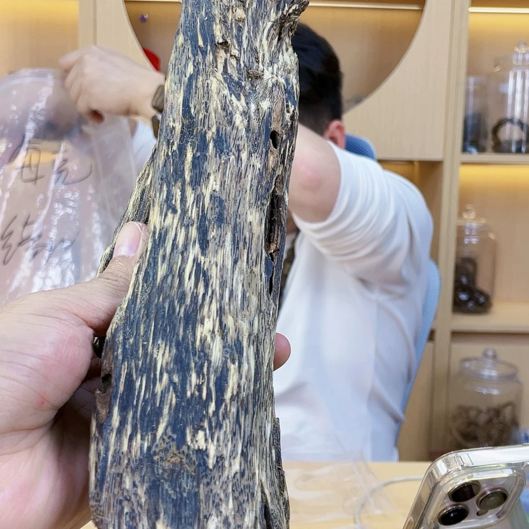 沉香碎屑沉香棋楠原材料摆件358克+多样性发一