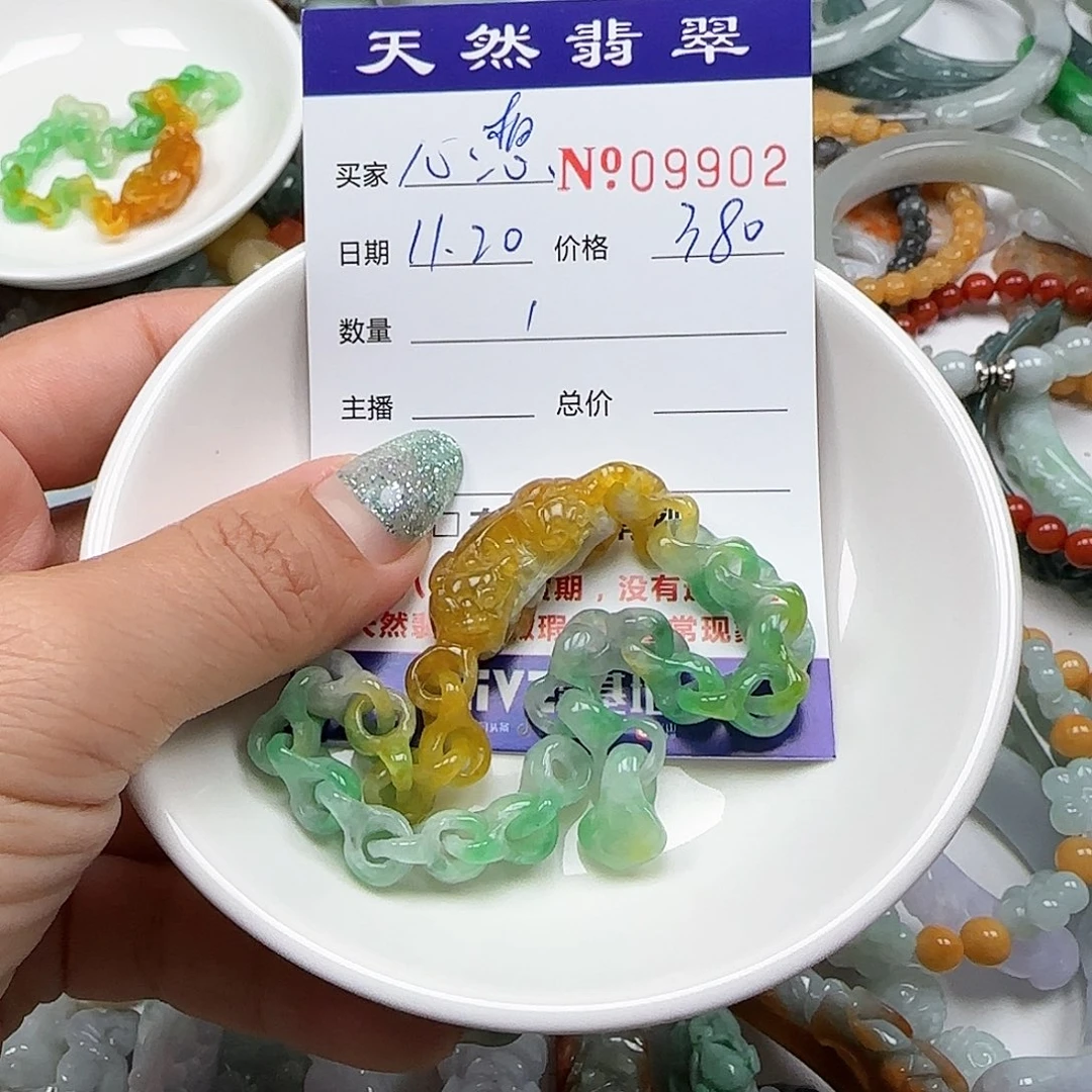 心***成翡翠未镶嵌颈饰555