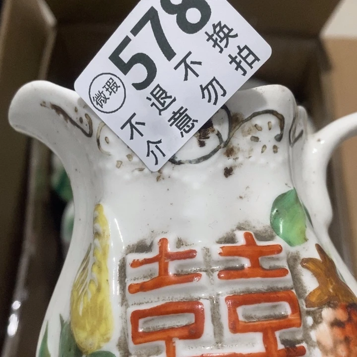 小***G哭哭哭哭哭兔兔兔哭了