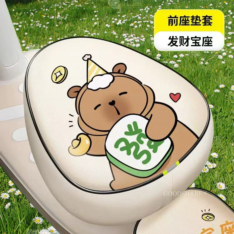 电动车坐垫套防水防磨可爱卡通卡皮巴拉电瓶车座垫保护套四季通用