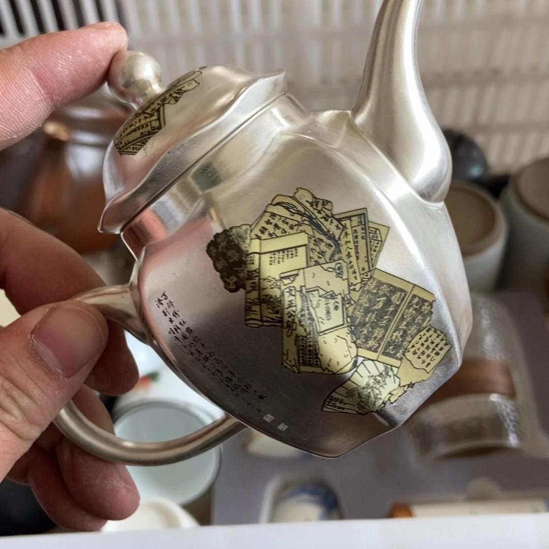 直播链接直播链接