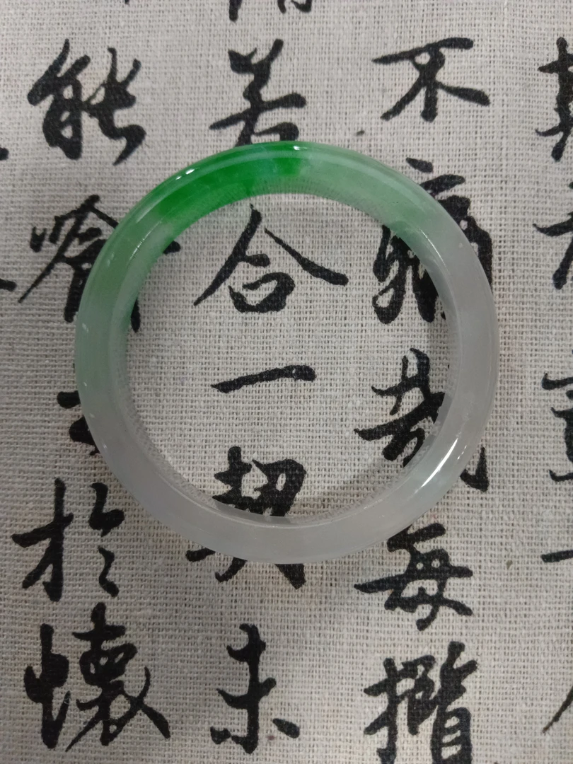 H972- 六零➕缅甸翡翠手镯女款时尚