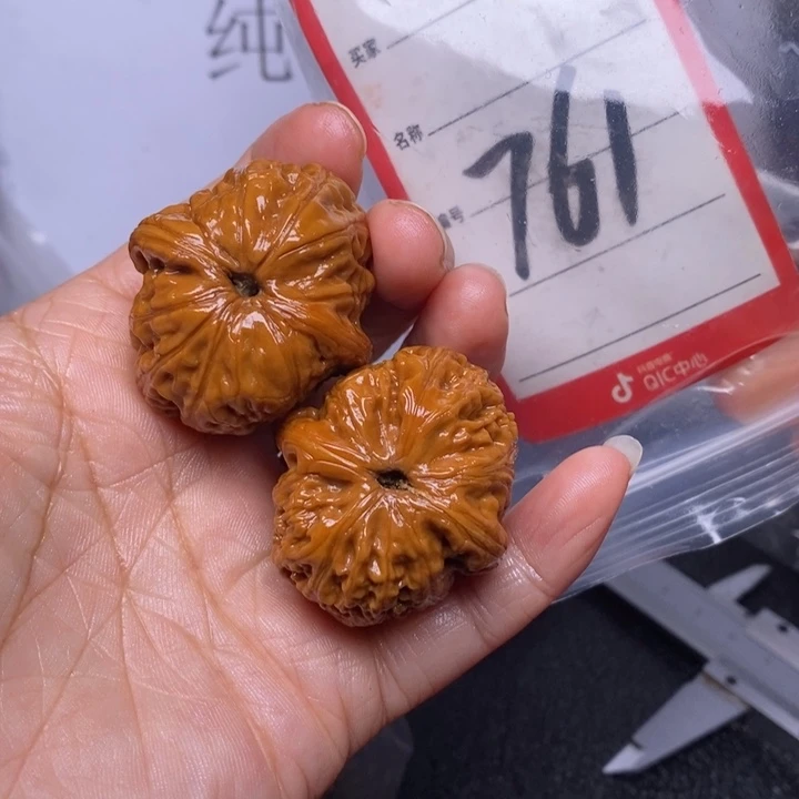 文玩核桃把件761，39元宝