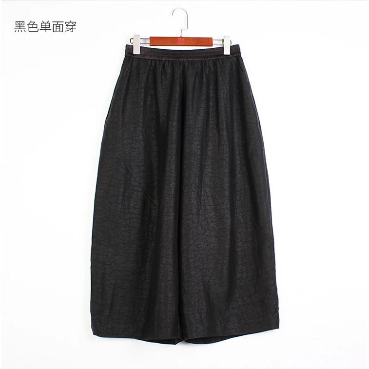 【断尘】复古新中式桑蚕丝香云纱断龟纹松紧腰双面穿女士阔腿裤子
