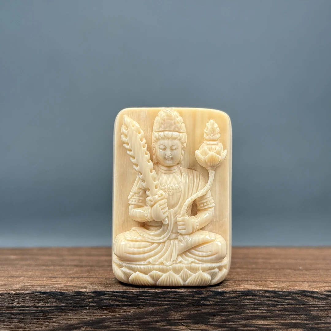 H80-37天然猛犸牙 虚空藏 30*43*16mm 支持复检假一罚十