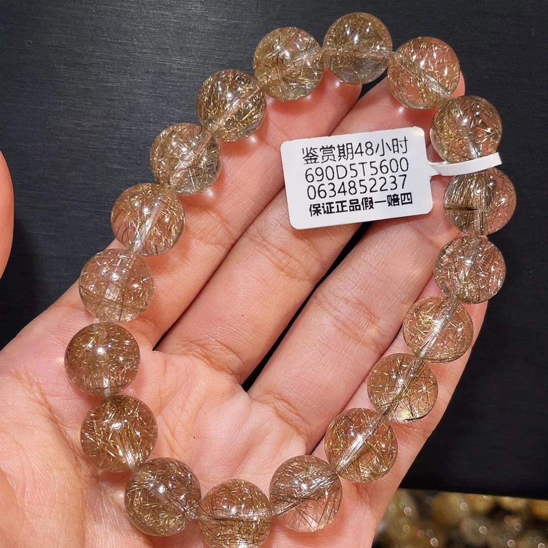 未镶嵌发晶手链魔鬼银发晶12mm