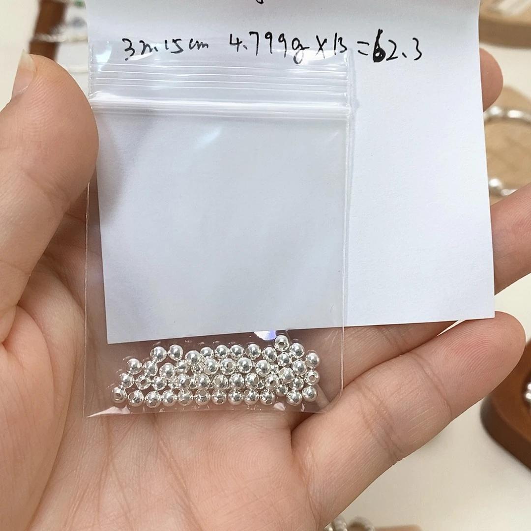 无足银3mm15手围4.799克
