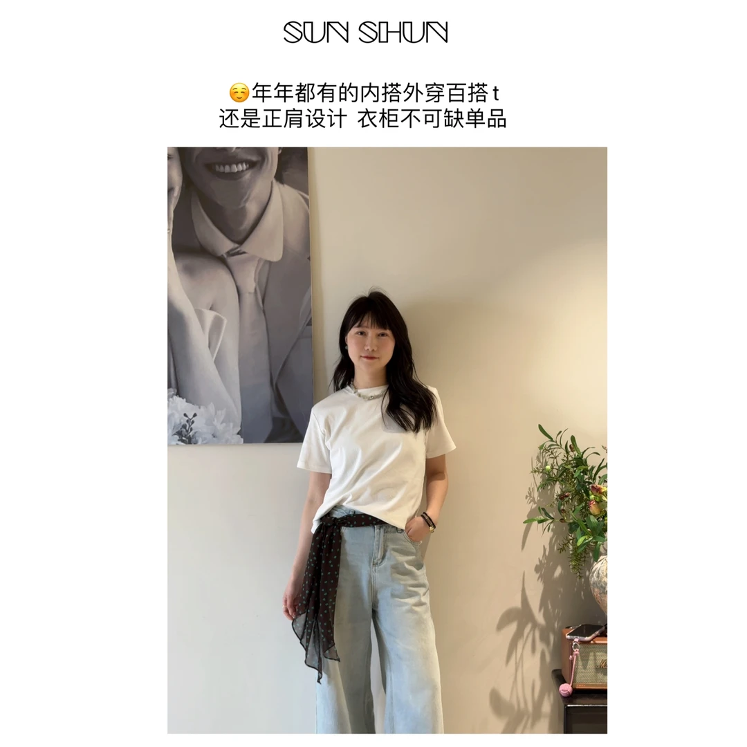 Sanshun－ ( 多色T )－棉质短袖百搭T恤纯棉圆领上衣显瘦气质宽松