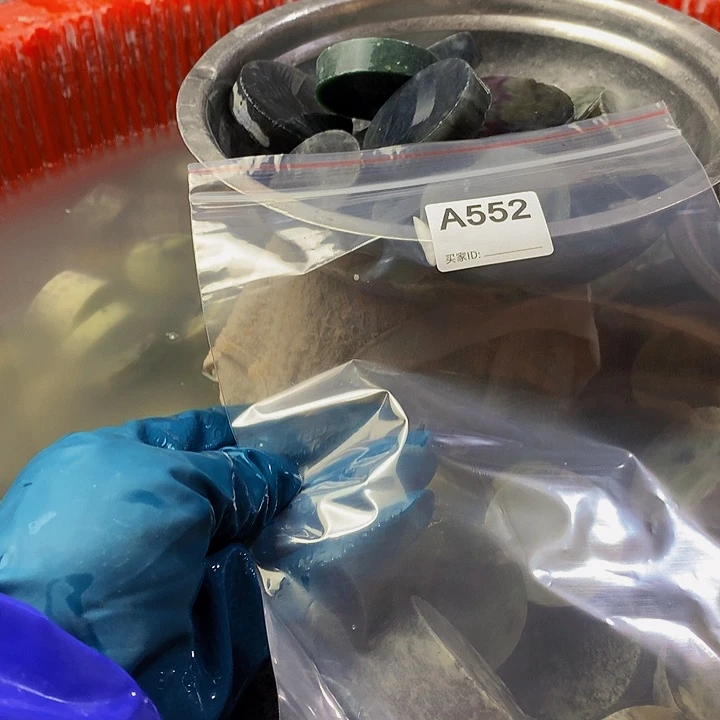 蛇纹石玉珠宝半成品未镶嵌用****5