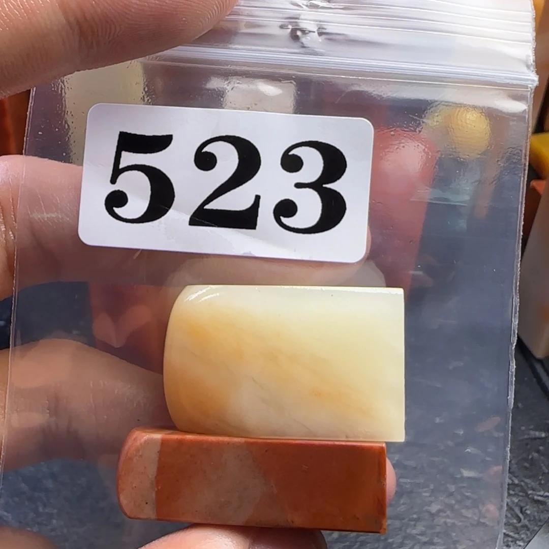 老挝石文**琢jkkkkkkkmmm