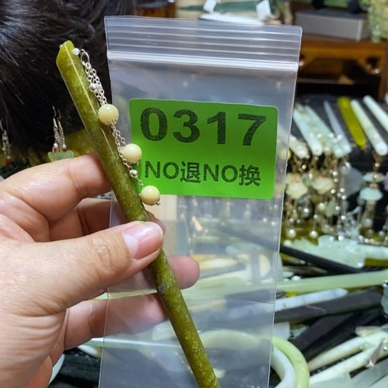 蛇纹石玉未镶嵌发簪