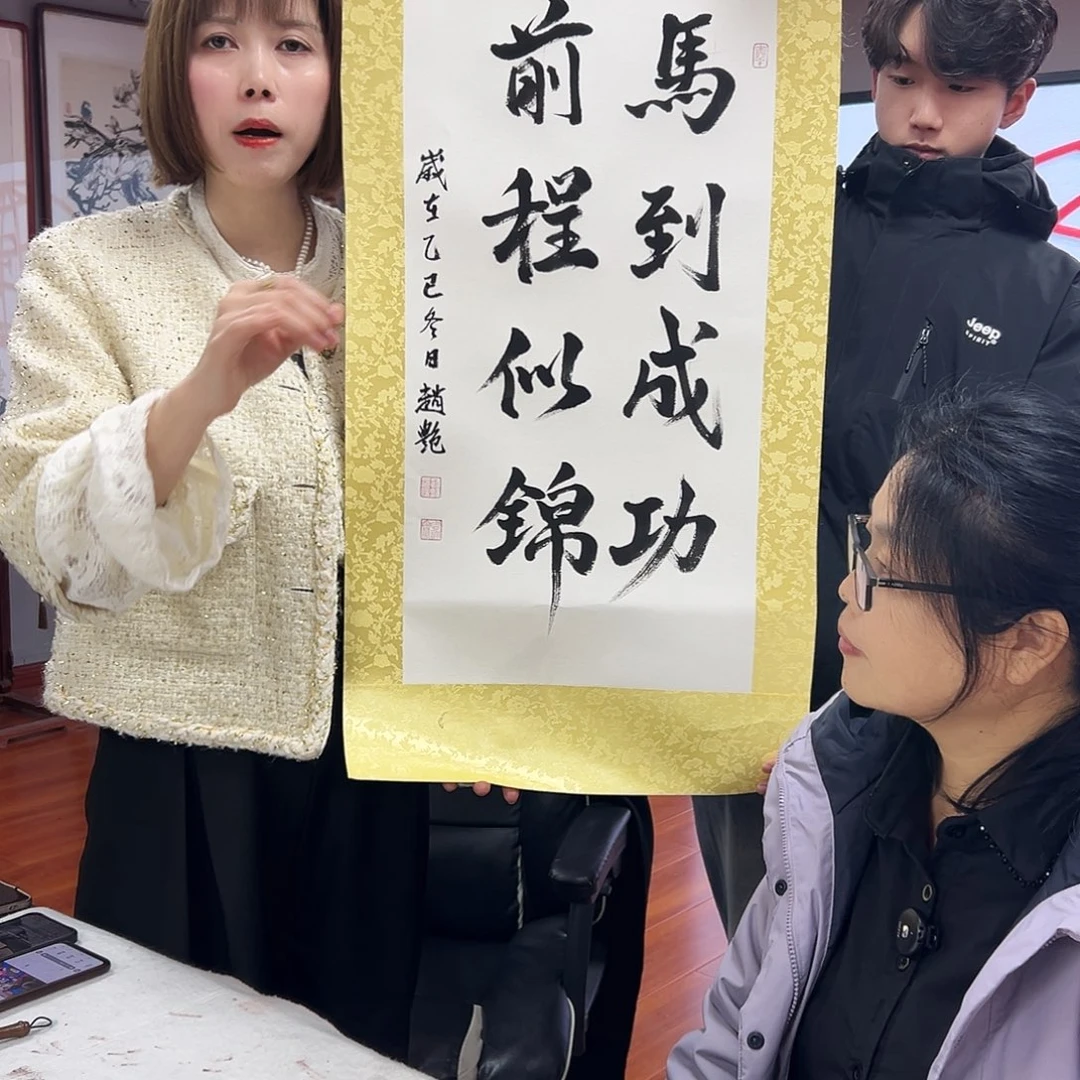 书法zy亲笔手绘作品