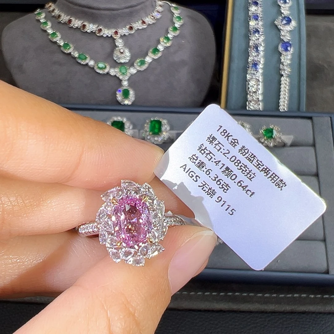 彩色蓝宝石戒指18K金镶嵌