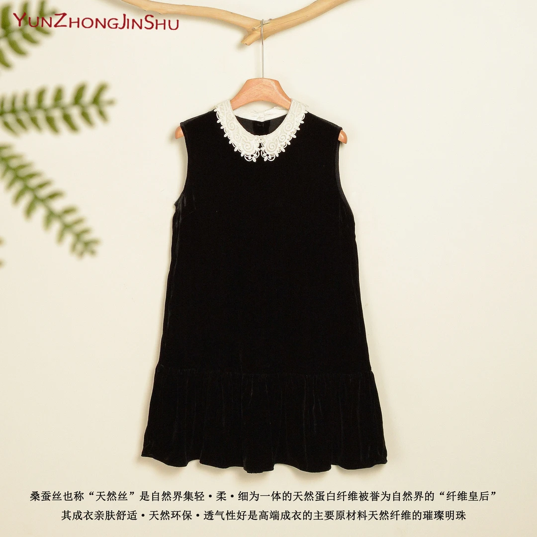 柏林少女！【云中锦书】名媛千金轻奢赫本风真丝丝绒连衣裙