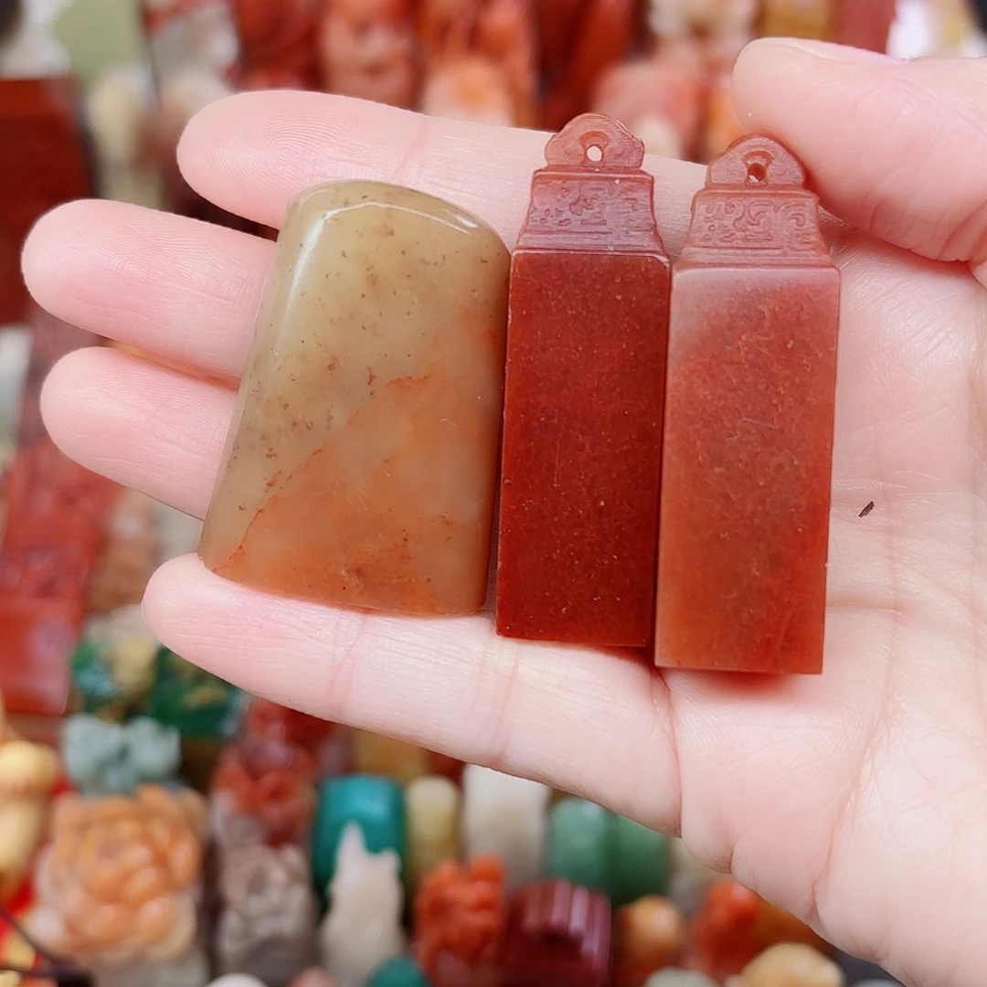 印石寿山石福利定制