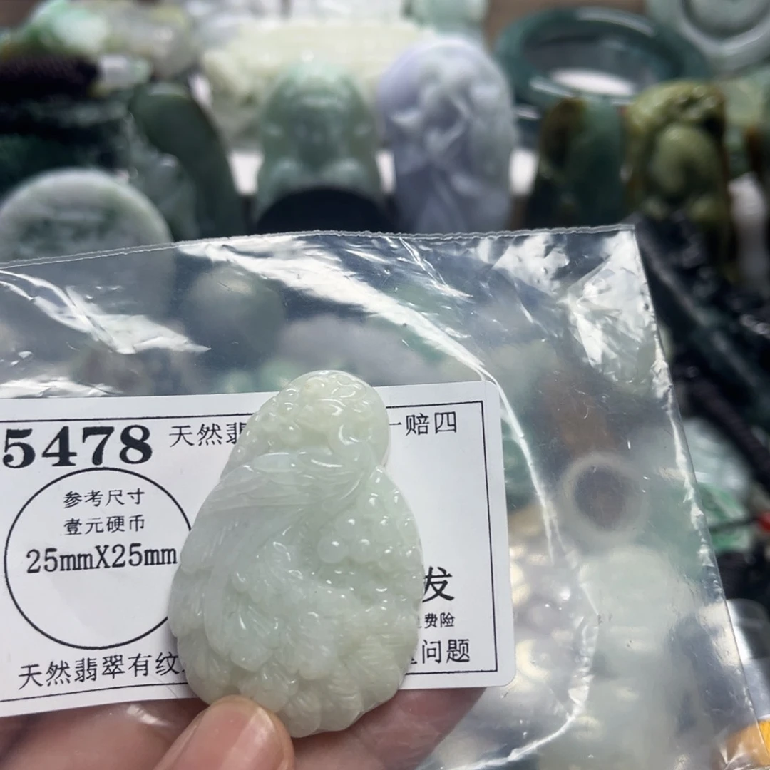 翡翠未镶嵌颈饰5478