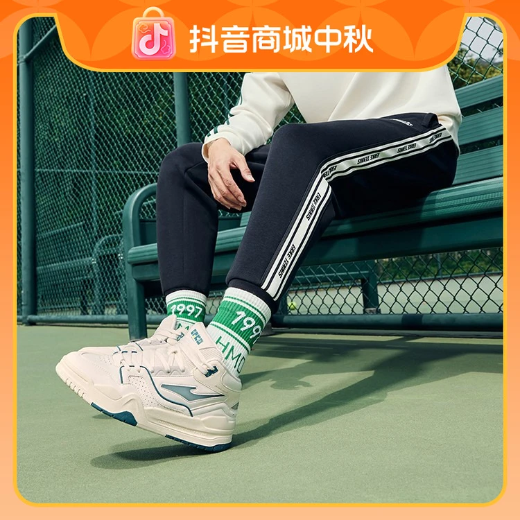行洲 |鸿星尔克板鞋情侣厚底潮鞋情侣运动缓震休闲鞋 51123301009