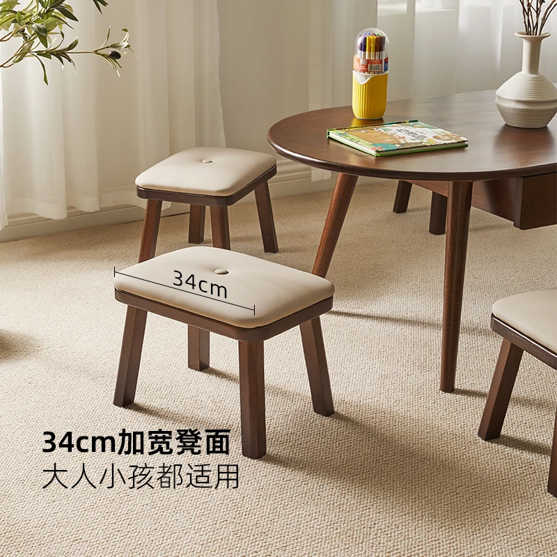 凳子家用小板凳矮凳软坐换鞋凳茶几凳结实耐沙发凳实木儿童小凳子