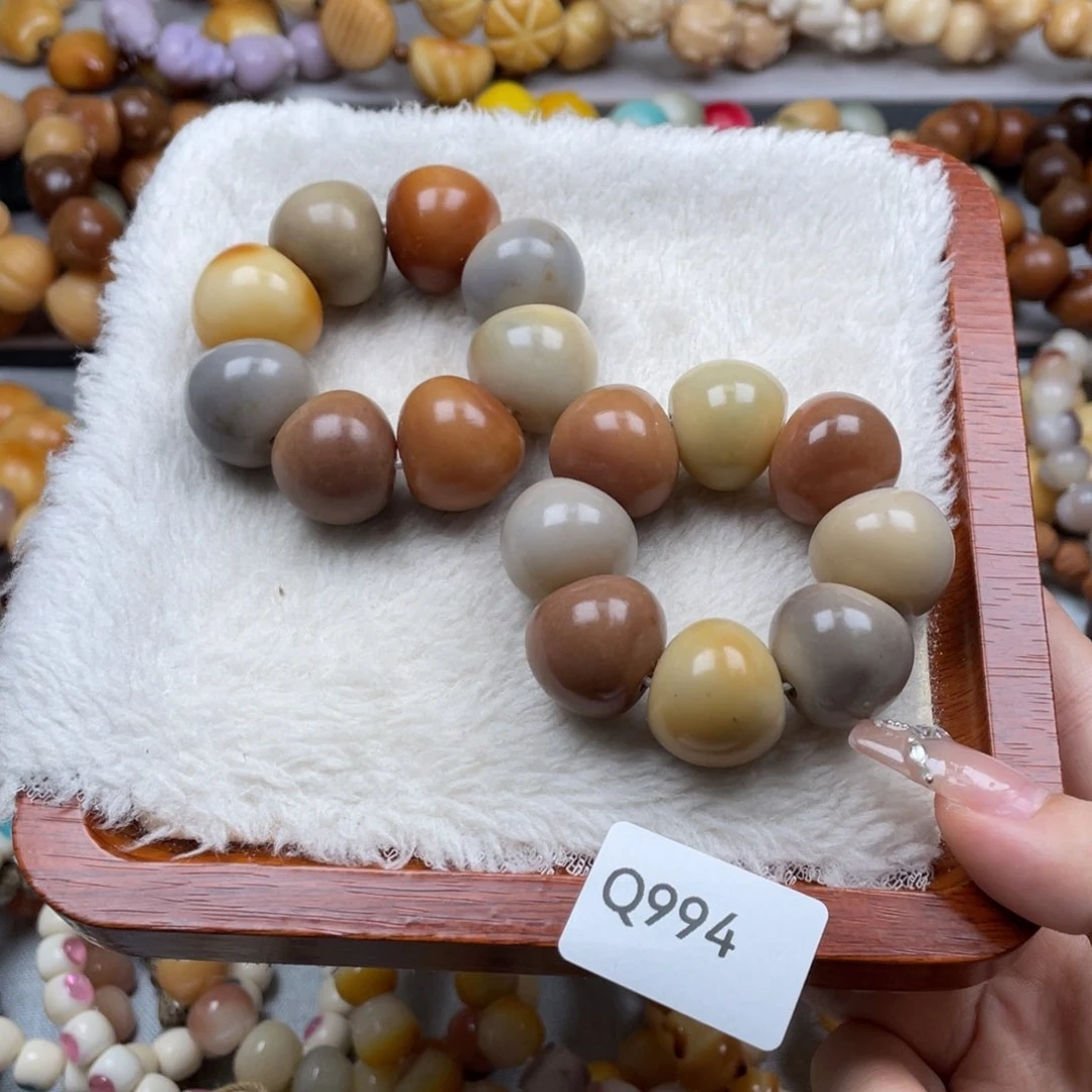 菩提根/象牙果手串瑕WQ994蒜瓣手捻20mm一串随机