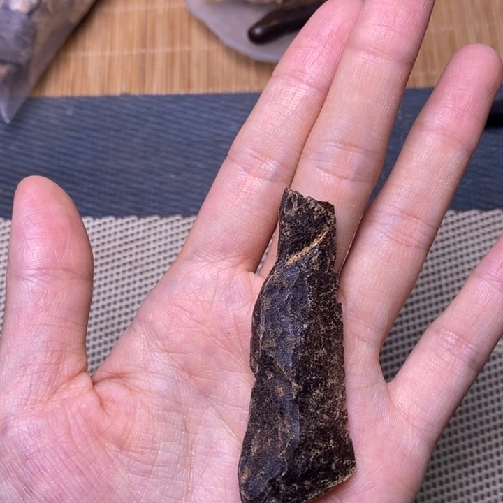 設***雲沉水。               20克