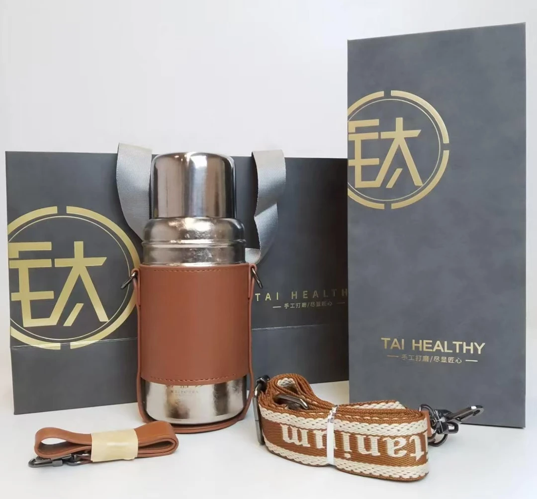 梅伯珍定制钛杯（棕色杯袋）