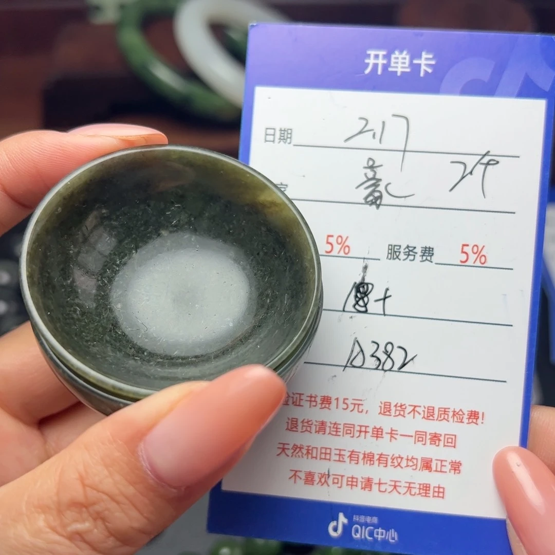 和田玉摆件未镶嵌豪*