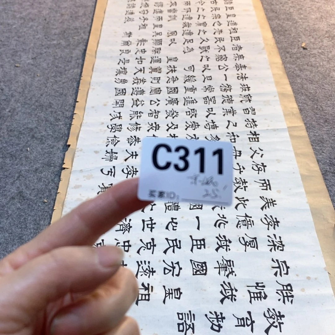 京***升文化创意装饰美术品