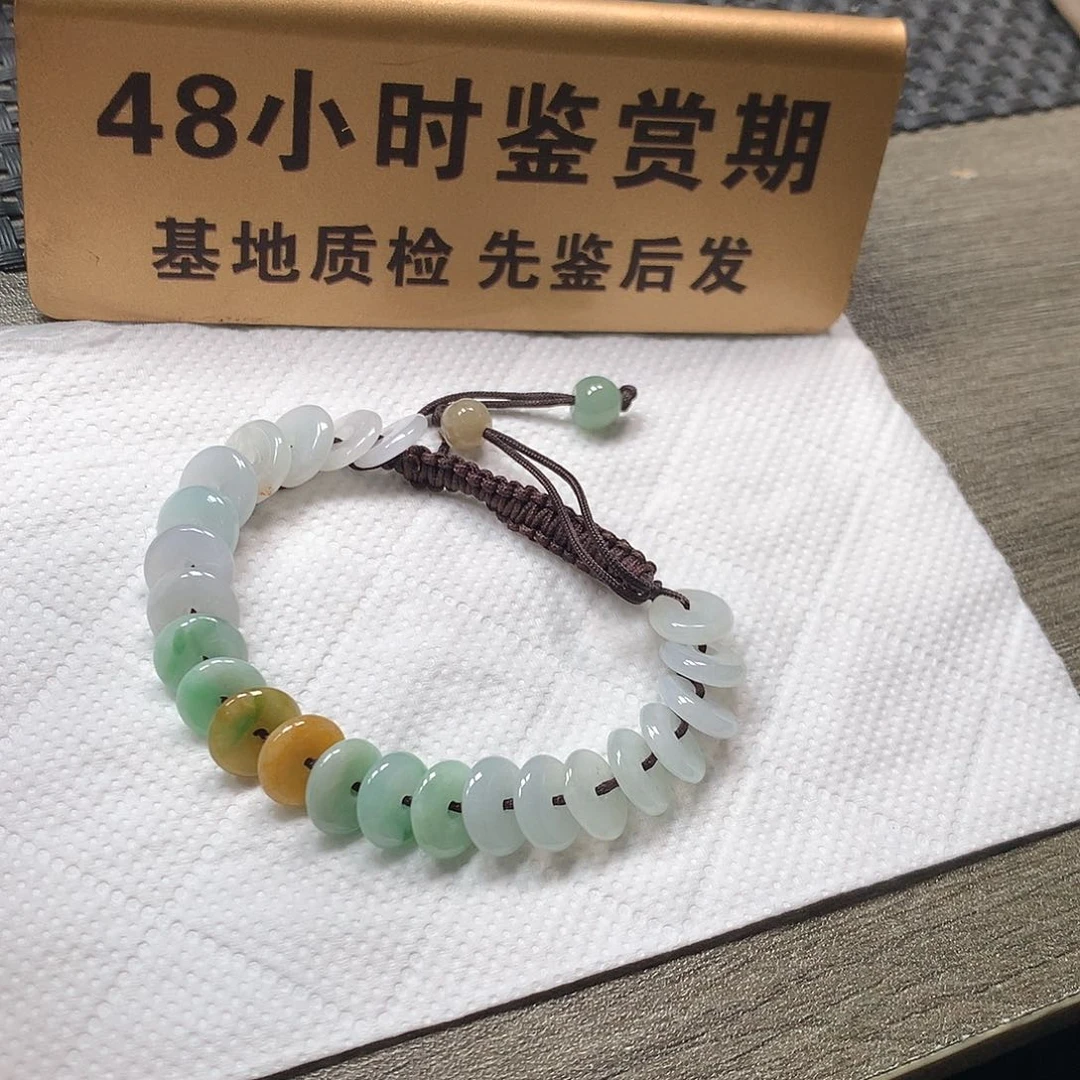颈饰未镶嵌翡翠扣