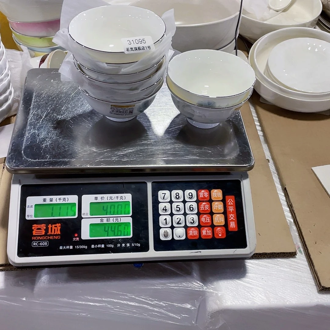 45%以上骨粉骨瓷唐山骨质@31095