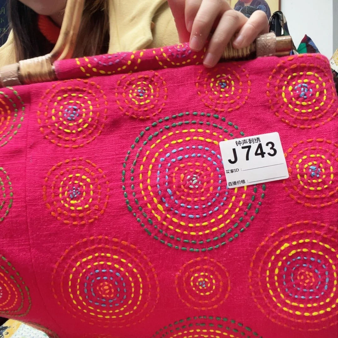 织绣通**妈43333333333333333