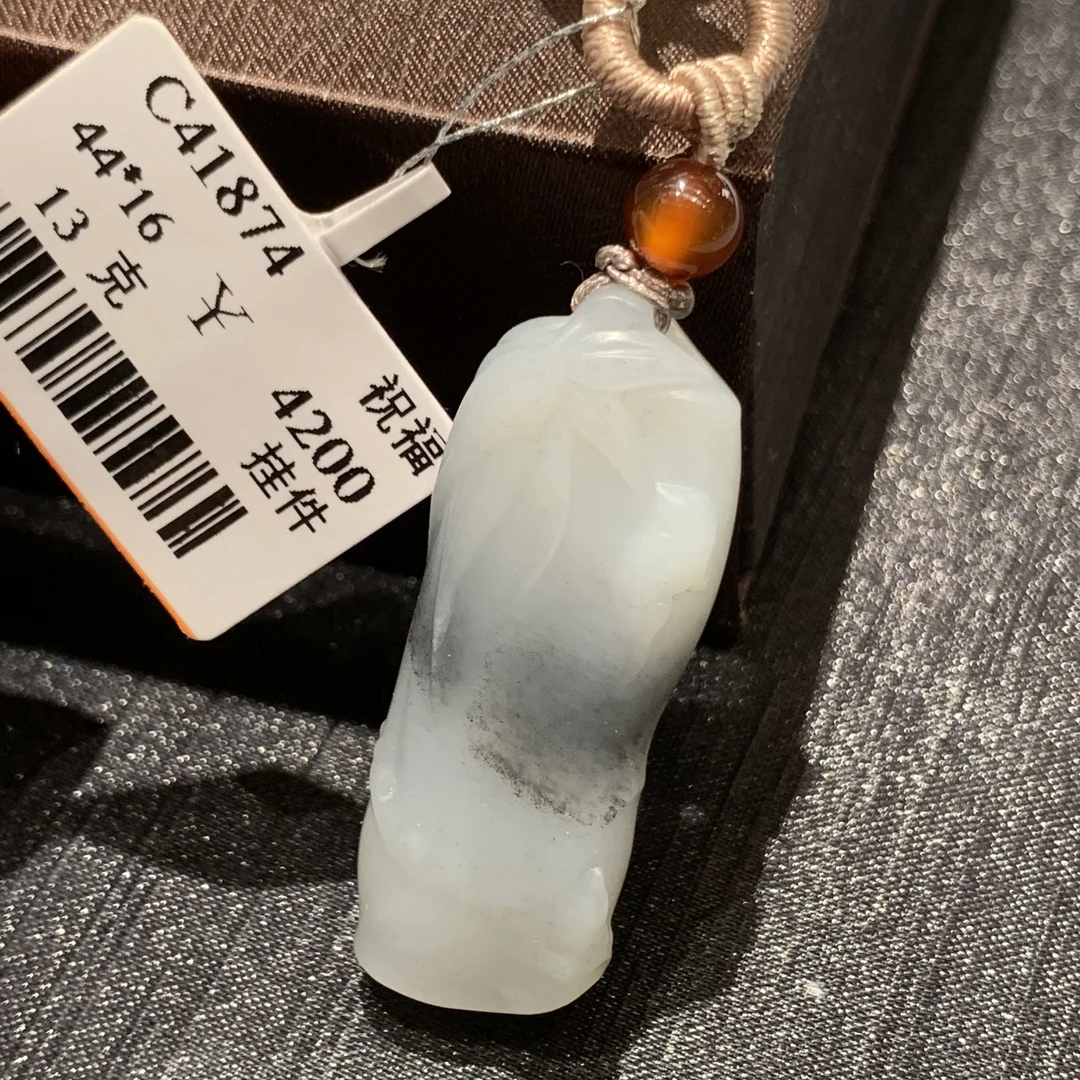 和田玉祝福C41874