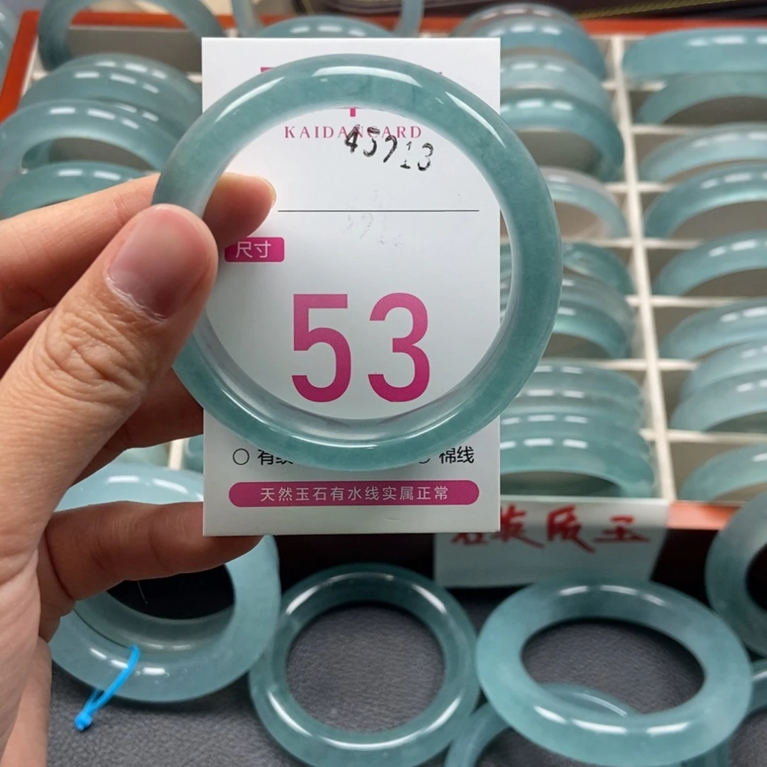 未镶嵌手镯石英质玉