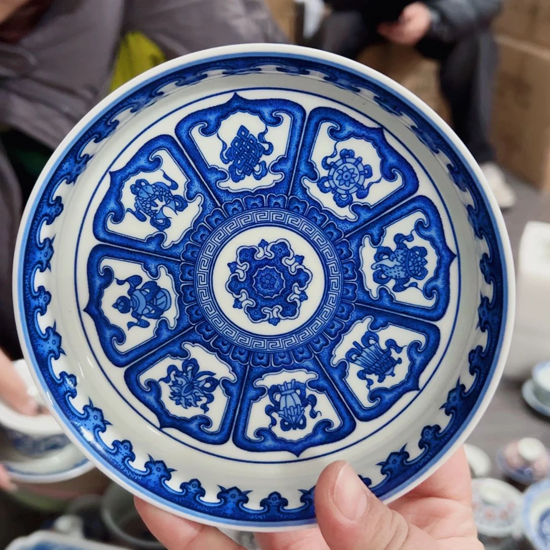 瓷片仓库活动专属链接