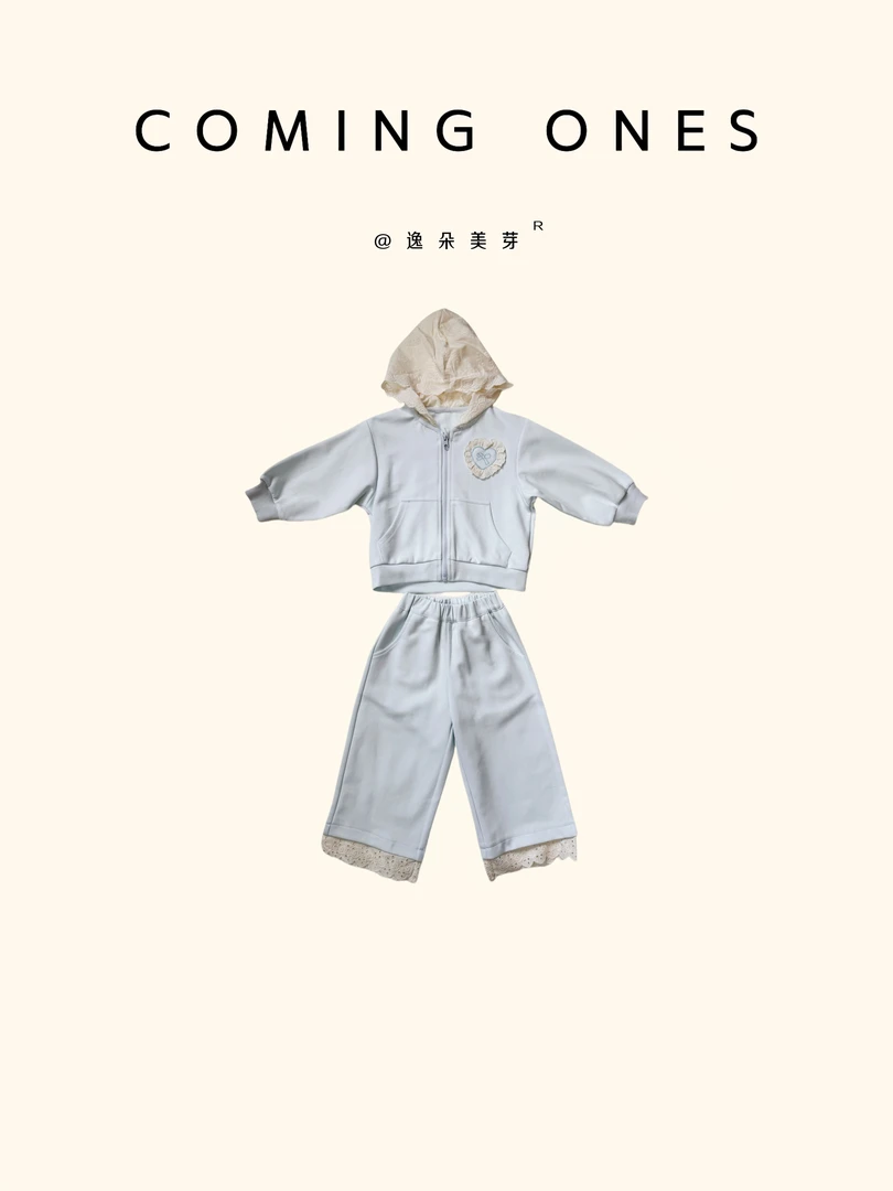 逸朵美芽COMING ONES 春款女童 7629 蓝色卫衣套装 无