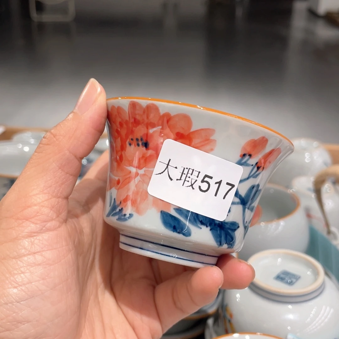 釉下手绘茶具微瑕