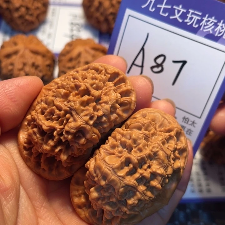 文玩核桃把件51官帽A87