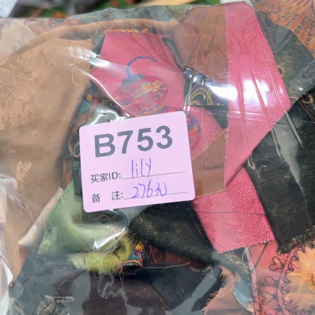 l***y蚕丝753.