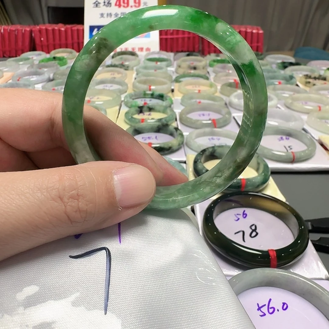 翡翠未镶嵌手镯福利包邮