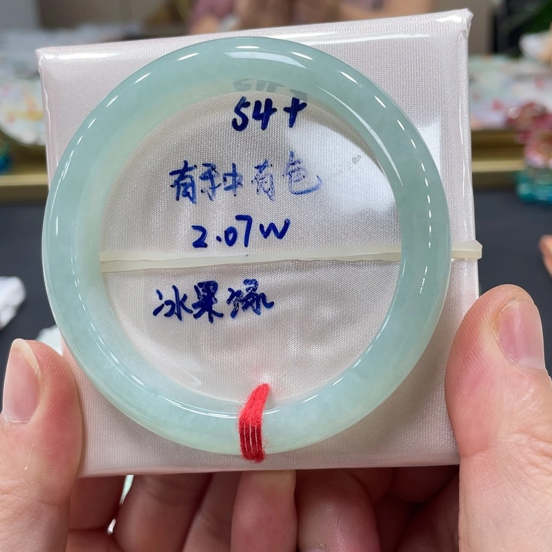 未镶嵌手镯翡翠翡翠