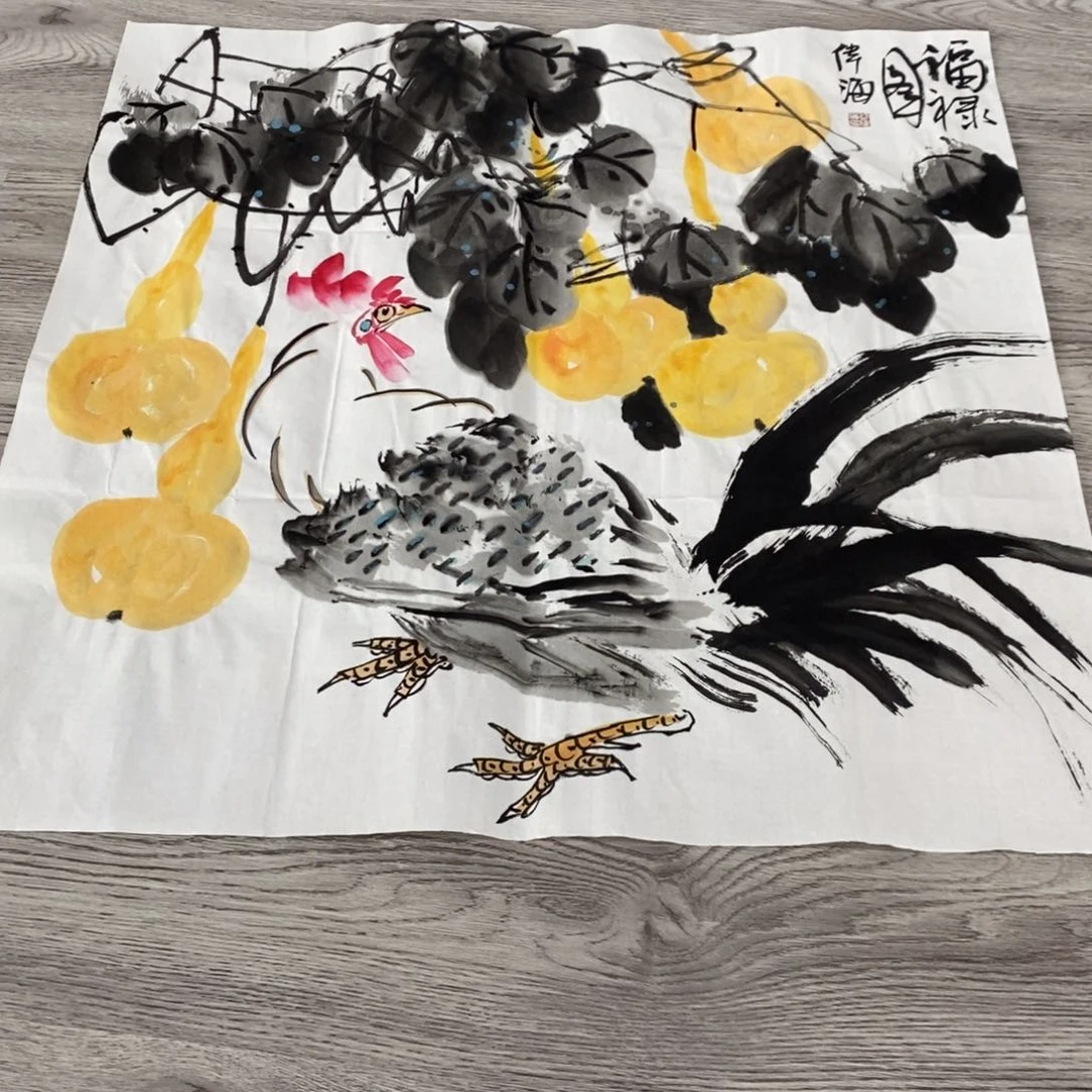 国画绘画作品欣赏