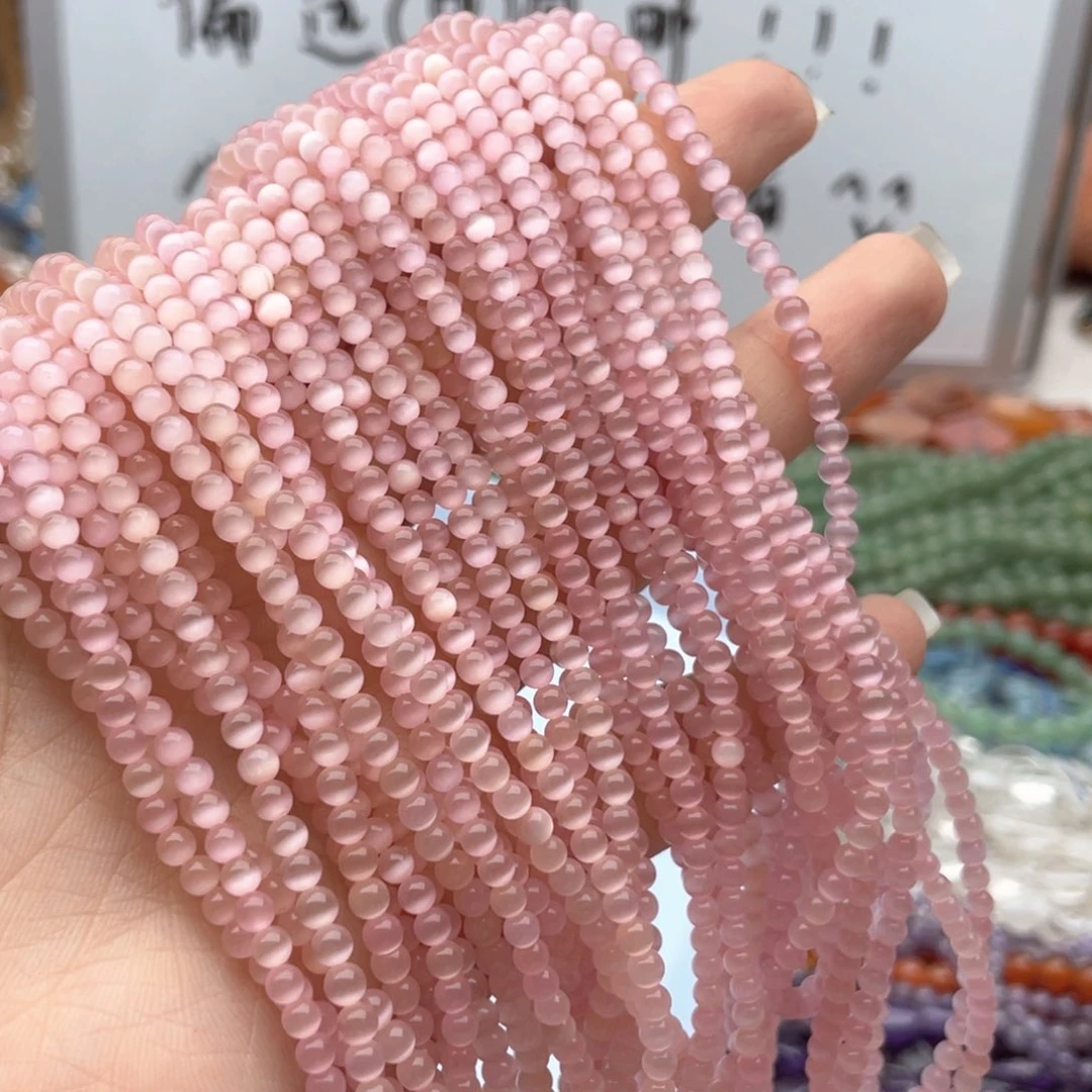 玛瑙/玉髓合金珠宝半成品三条装卡3粉色猫眼圆珠