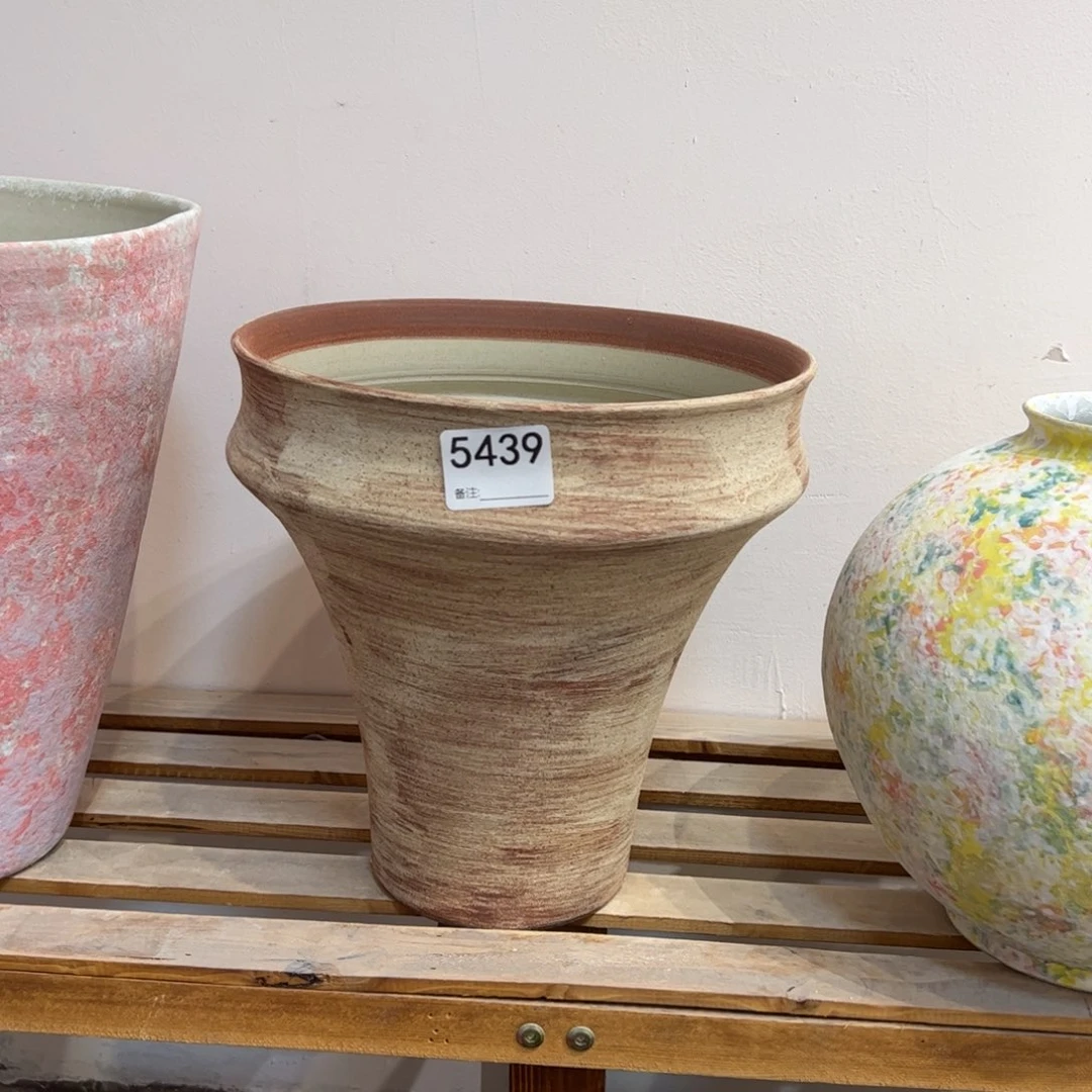 瓷片5439高25口24已打孔