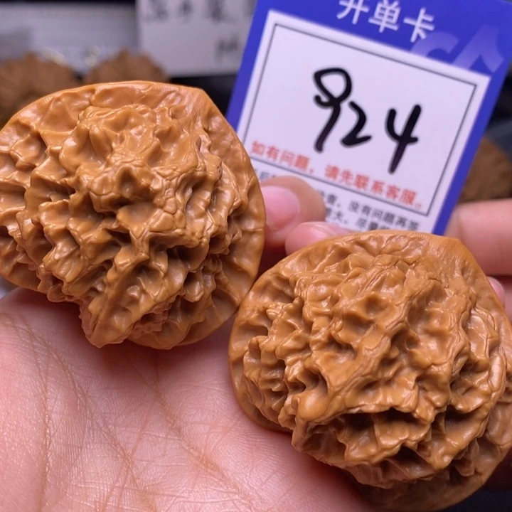 文玩核桃把件48帝王狮子头924