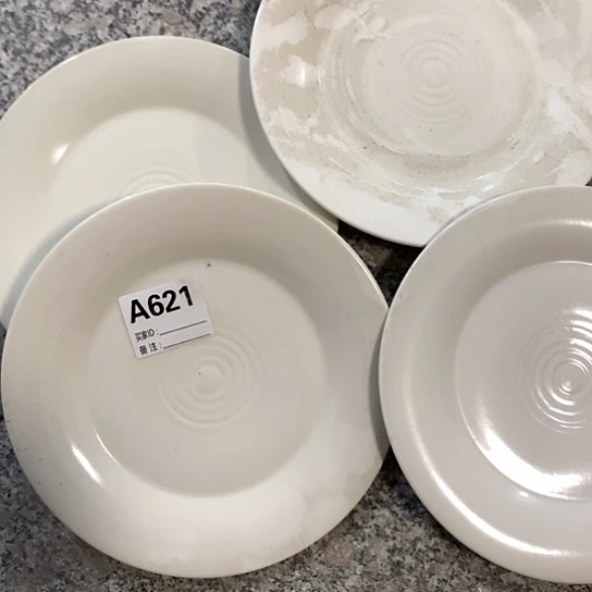 摆件陶瓷材料研究中心