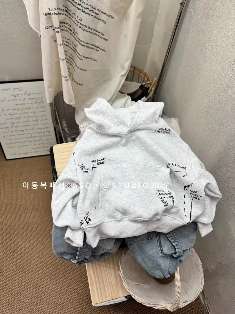 【破价！！】EY涂鸦韩国连帽卫衣2025男童卫衣