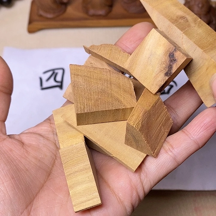 檀香木手串/手链老山檀香边角料50克